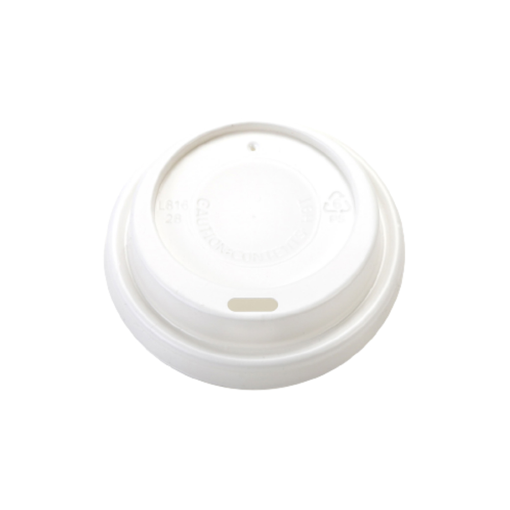 LD-WtZ-250ml-Sip-Lid-White-250ml-Hot-Coffee-Cup-new
